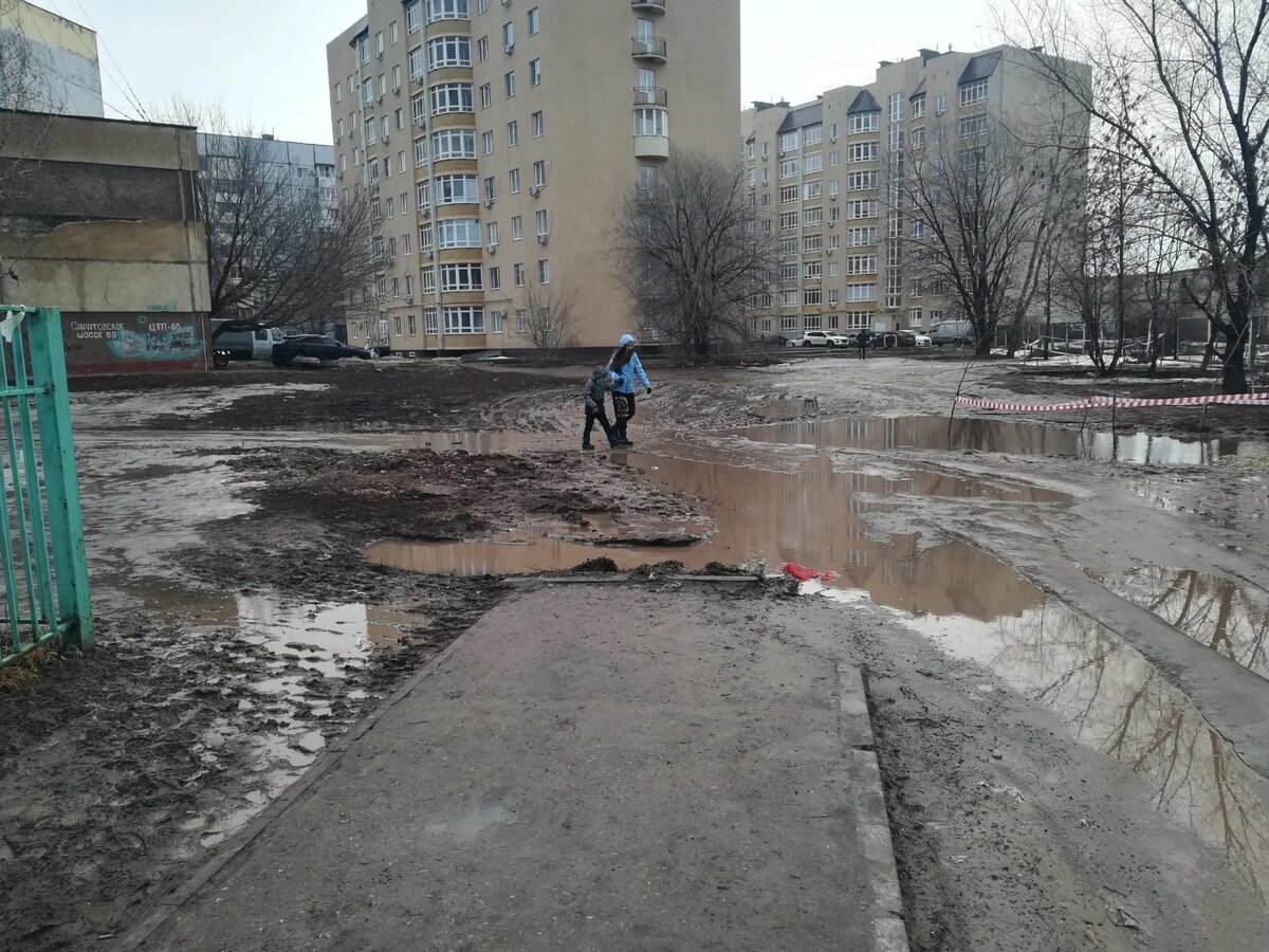 Балаково и балаковцы подслушано