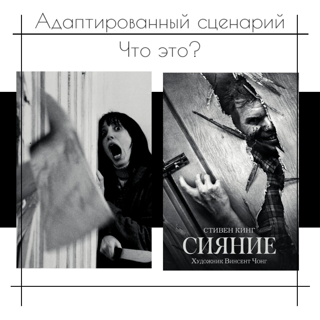Оскар адаптированный сценарий. Оскар адаптированный сценарий. Оскар адаптированный сценарий. Адаптированный сценарий. Steven zaillian oscar.