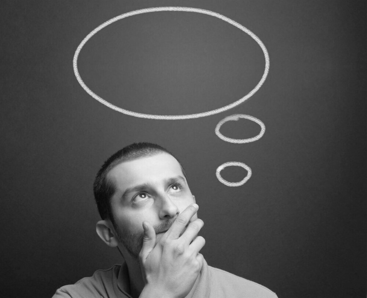 человек думает. мыслящий человек. человек думает. студент думает. есть над чем размышлять.