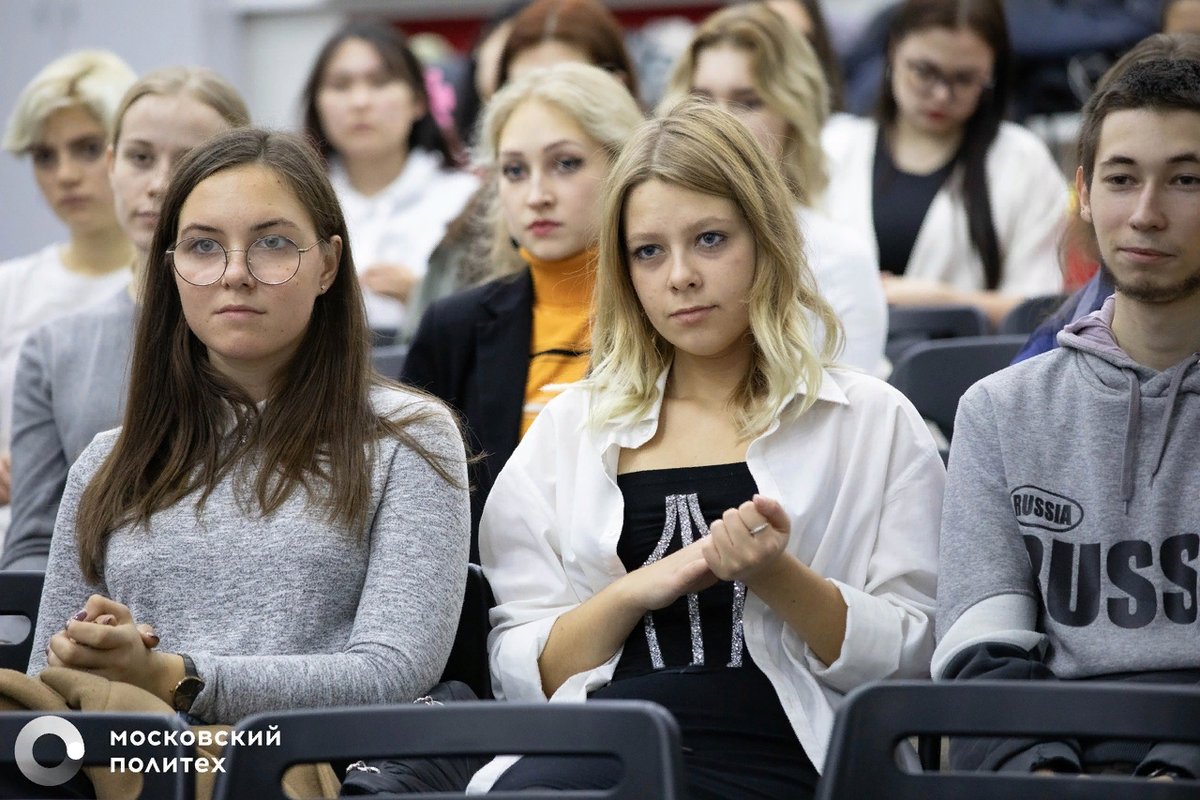 Поступление в вуз. Поступление в вуз в 2023. Политех Москва журналистика. Политех Москва.