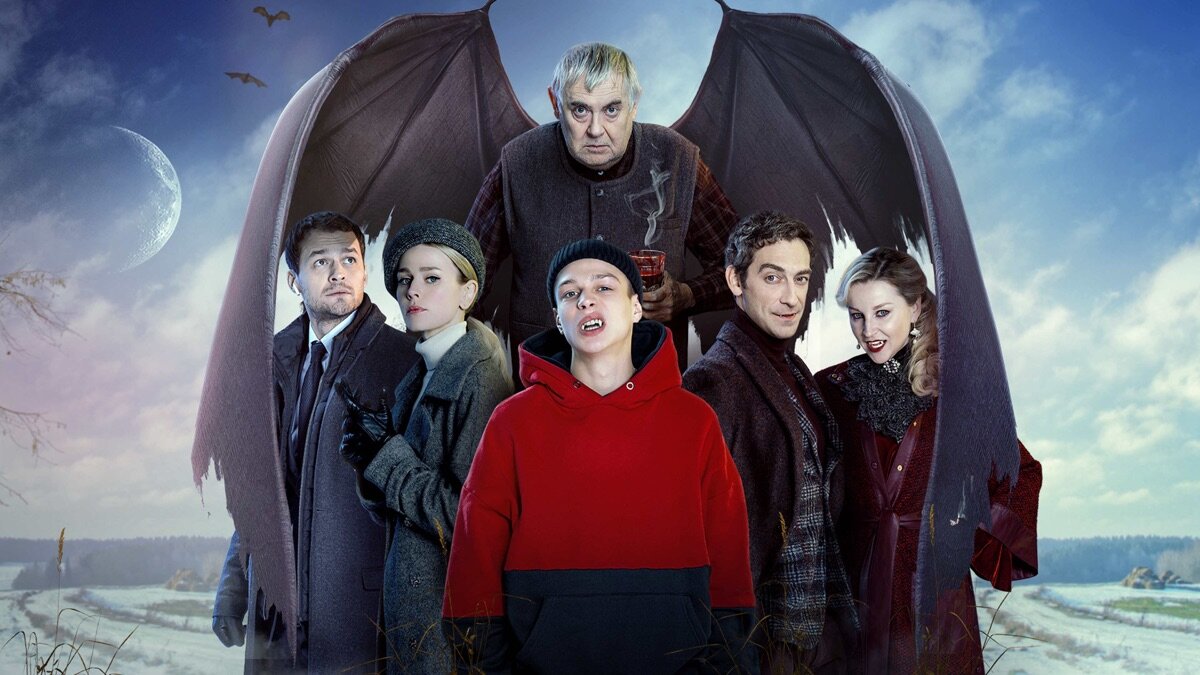 Дата выхода вампиров средней полосы 3. Дата выхода вампиров средней полосы 3. Дата выхода вампиров средней полосы 3. Дата выхода вампиров средней полосы 3. Дата выхода вампиров средней полосы 3.