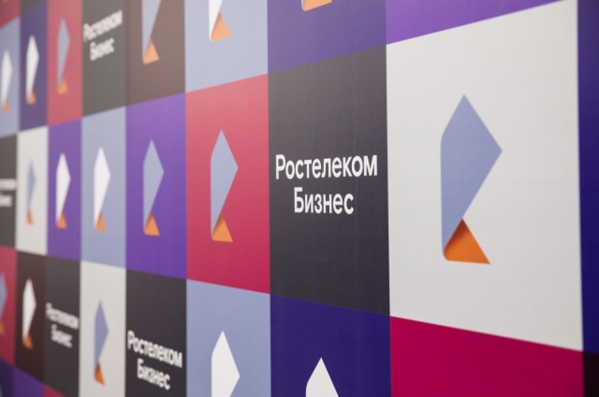    «Ростелеком» и «Виртуальный маркетолог» запускают совместный проект