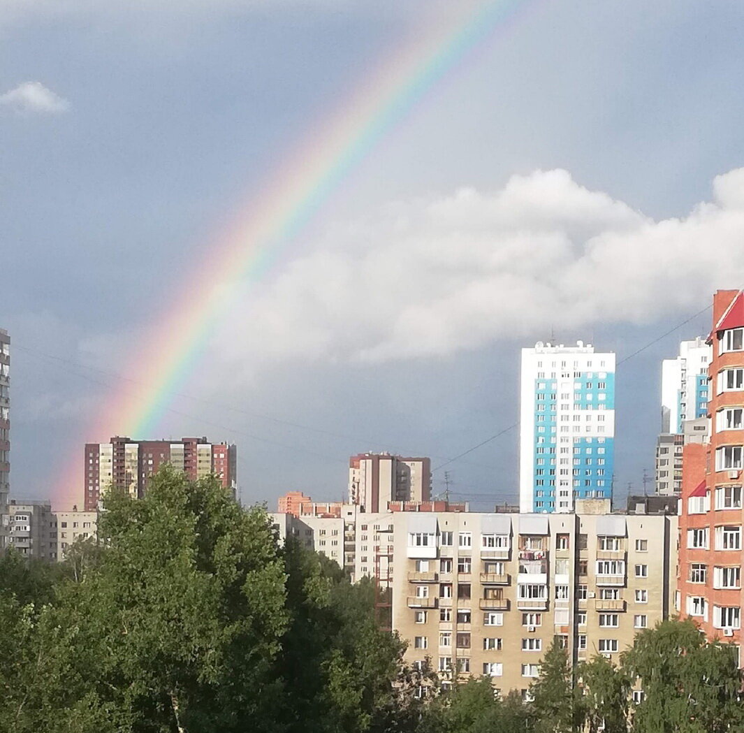 Радуга