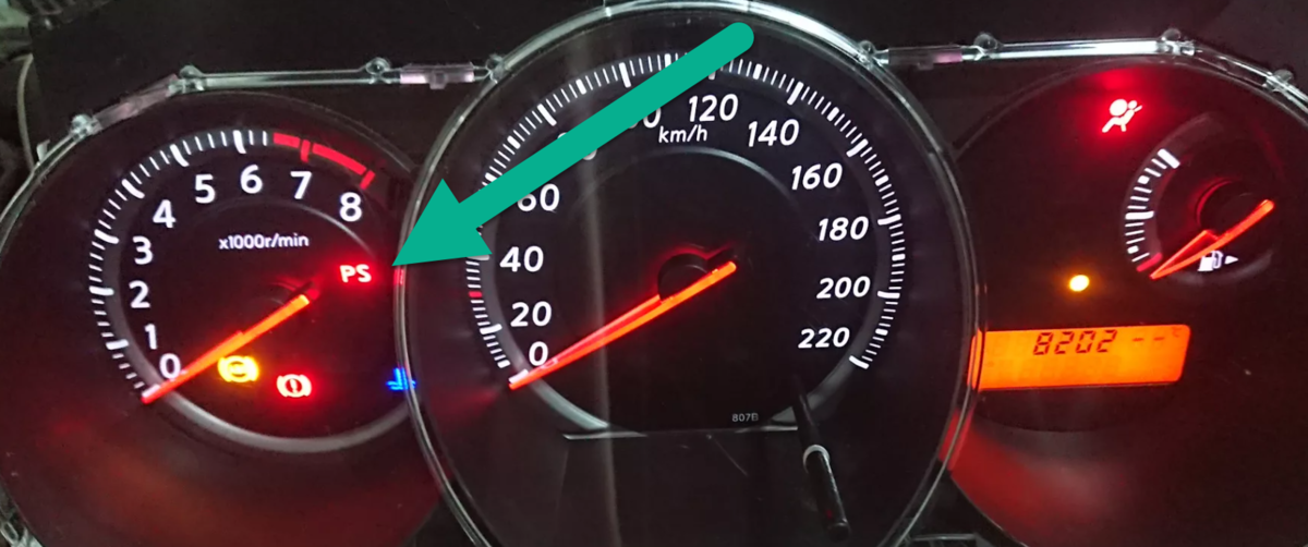 Загорелась лампочка: Ошибка двигателя Check Engine - Форум владельцев Nissan Almera G15