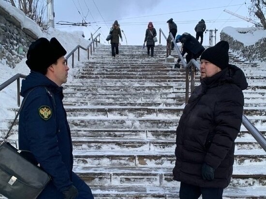     ТЕЛЕГРАМ-КАНАЛ ПРОКУРАТУРЫ НОВОСИБИРСКОЙ ОБЛАСТИ