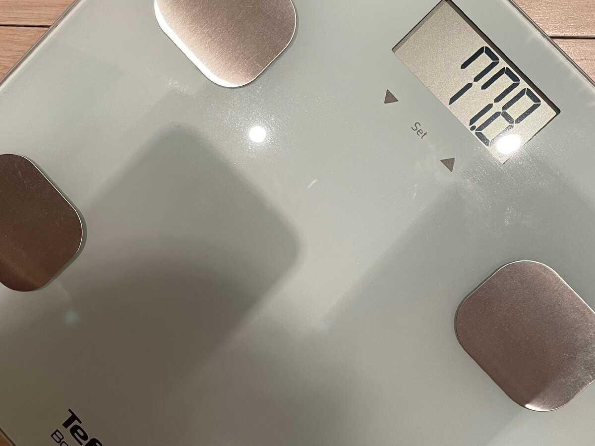 Плюс 800 грамм