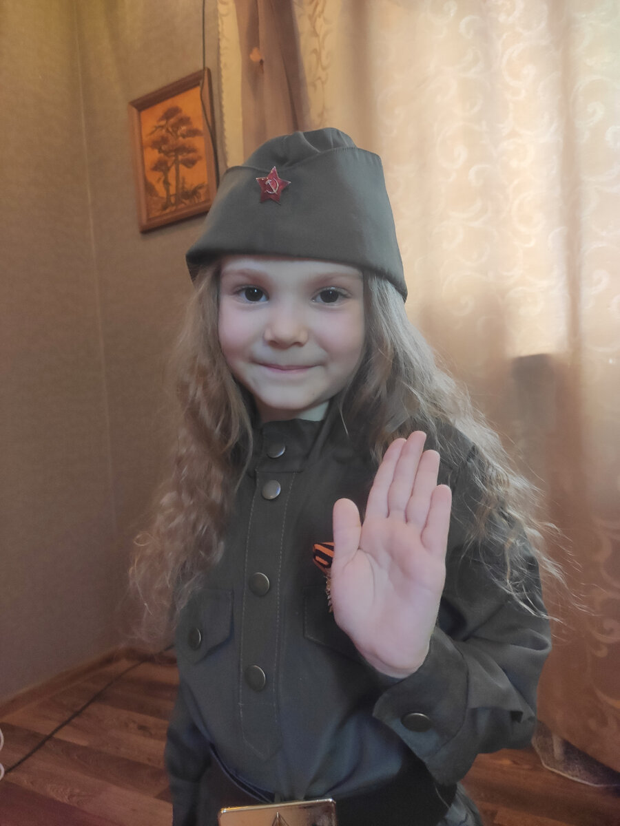 Тематический костюм 