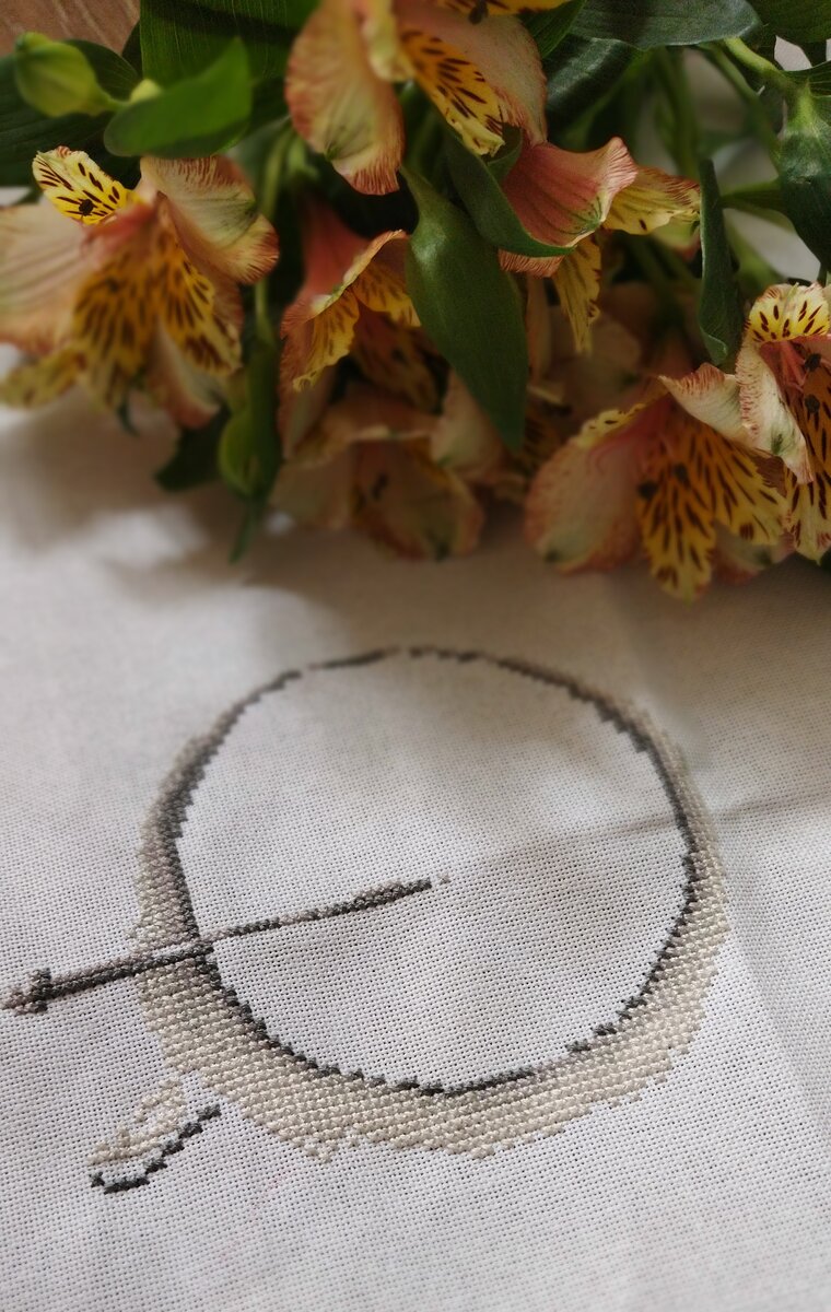 Начало вышивки.