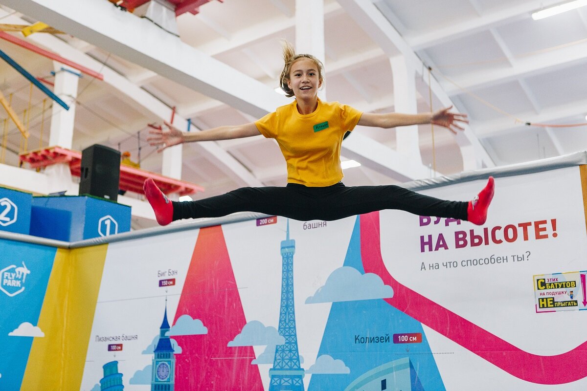 секция акробатики для ребёнка