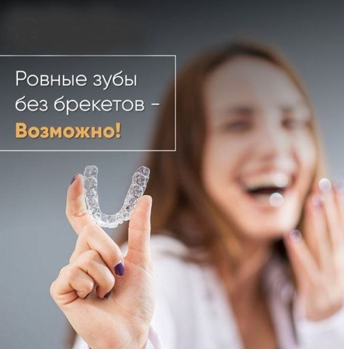 использованные в работе креативы