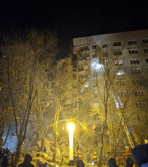 31 декабря 2009г.г. Магнитогорск