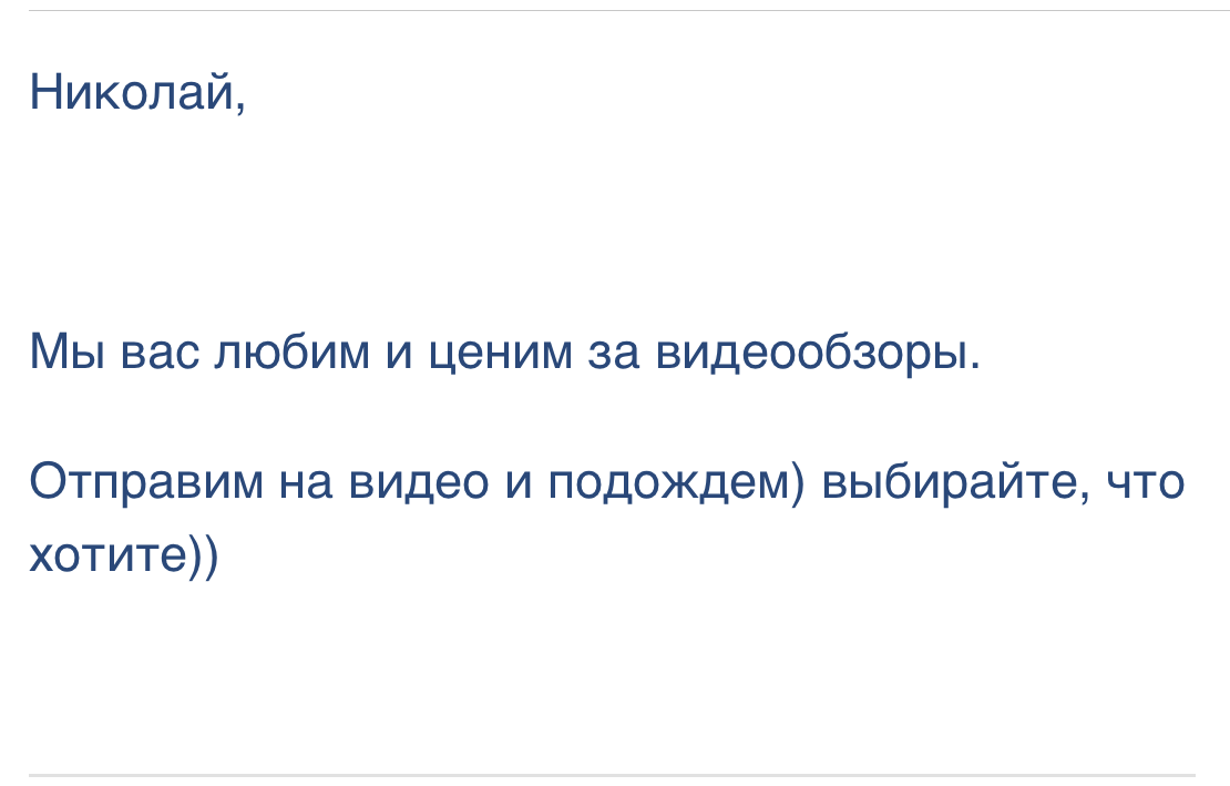 Как сегодня «ВЫЖИТЬ» начинающему БЛОГЕРУ? И можно ли начать зарабатывать с  нуля? | СПРОСИ КОЛЯНА | Дзен