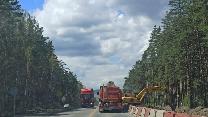 Фото: Царьград