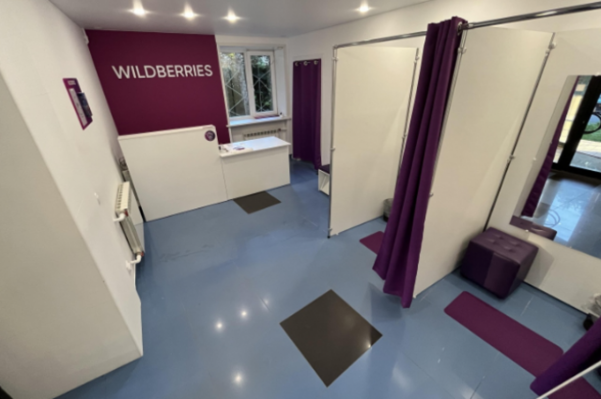    Юрист Кваша дал совет клиентам Wildberries, пострадавшим из-за забастовки