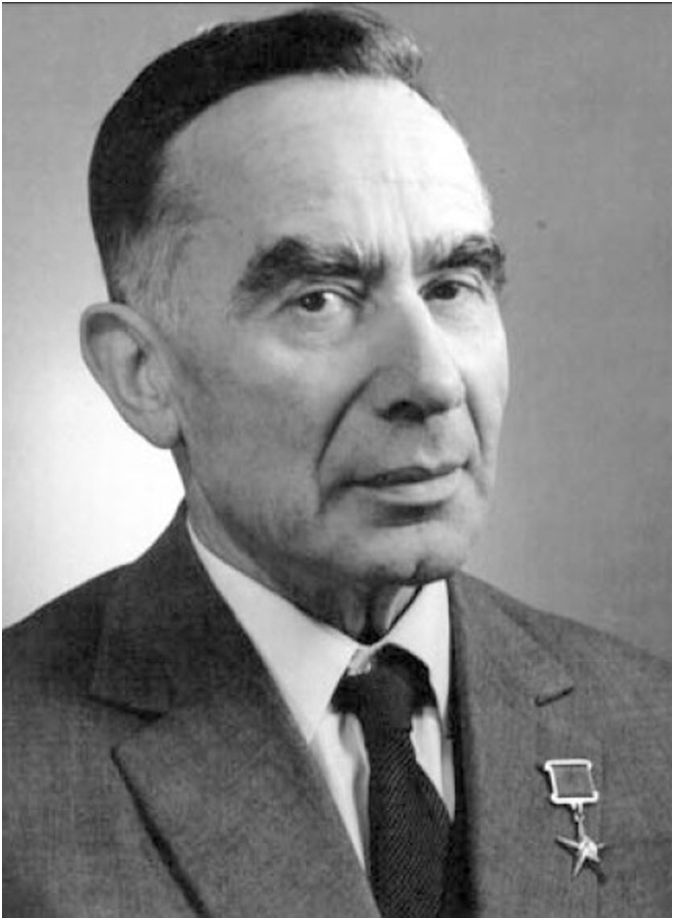 Дмитрий Сергеевич Марков (1905 – 1992 г.)