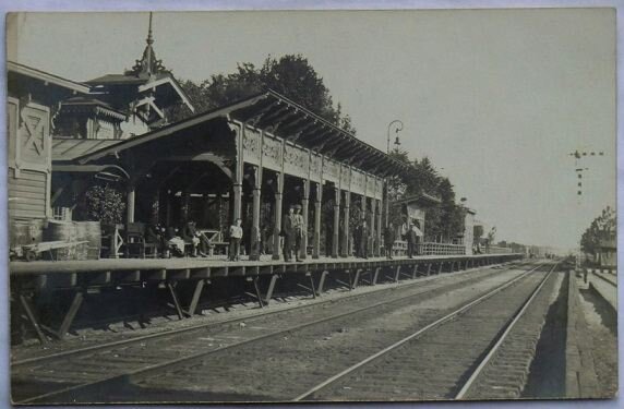 Фотография 1913 года