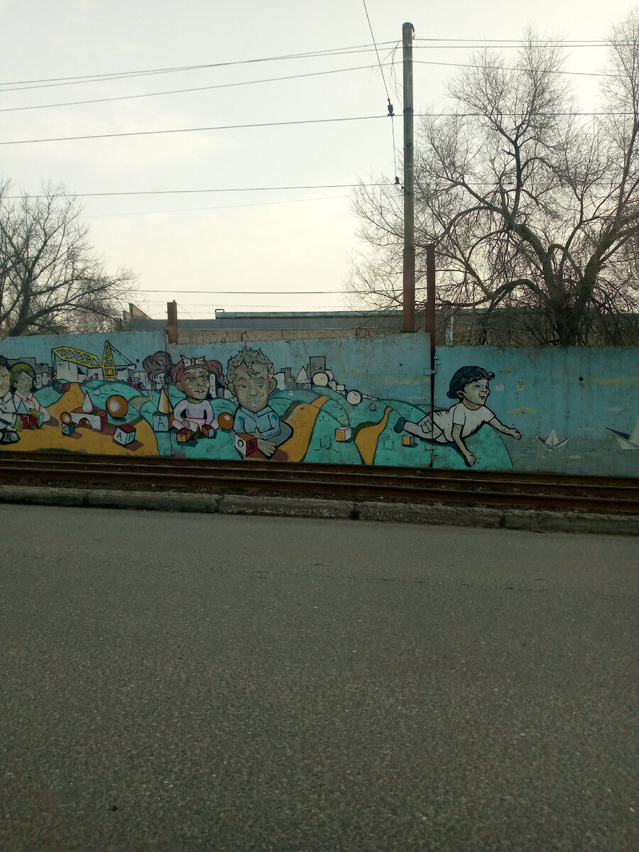 Фото автора