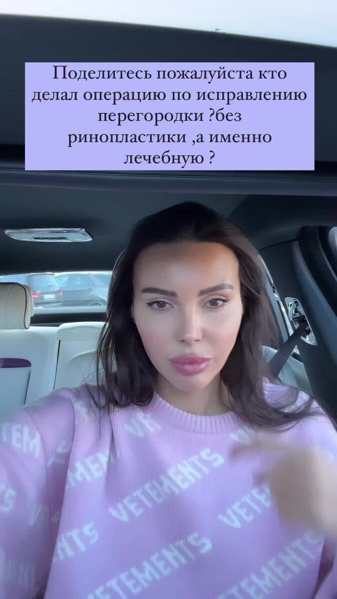    Первый пост Оксаны Самойловой после ее попадания в больницу Видео: Инстаграм (запрещен в РФ) @samoylovaoxana