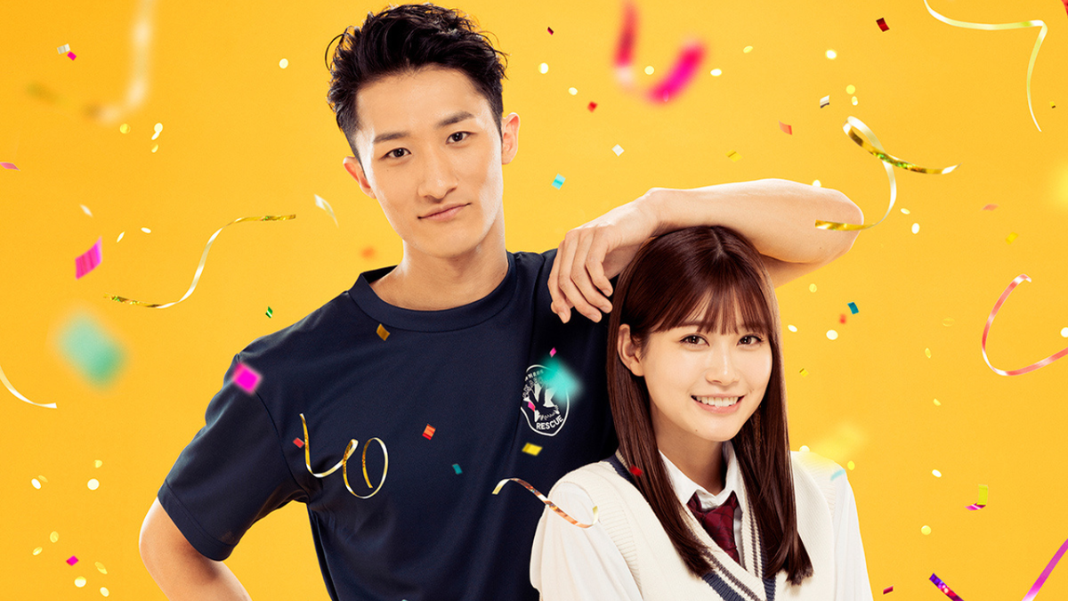 Постер к фильму «Мой парень в оранжевом»