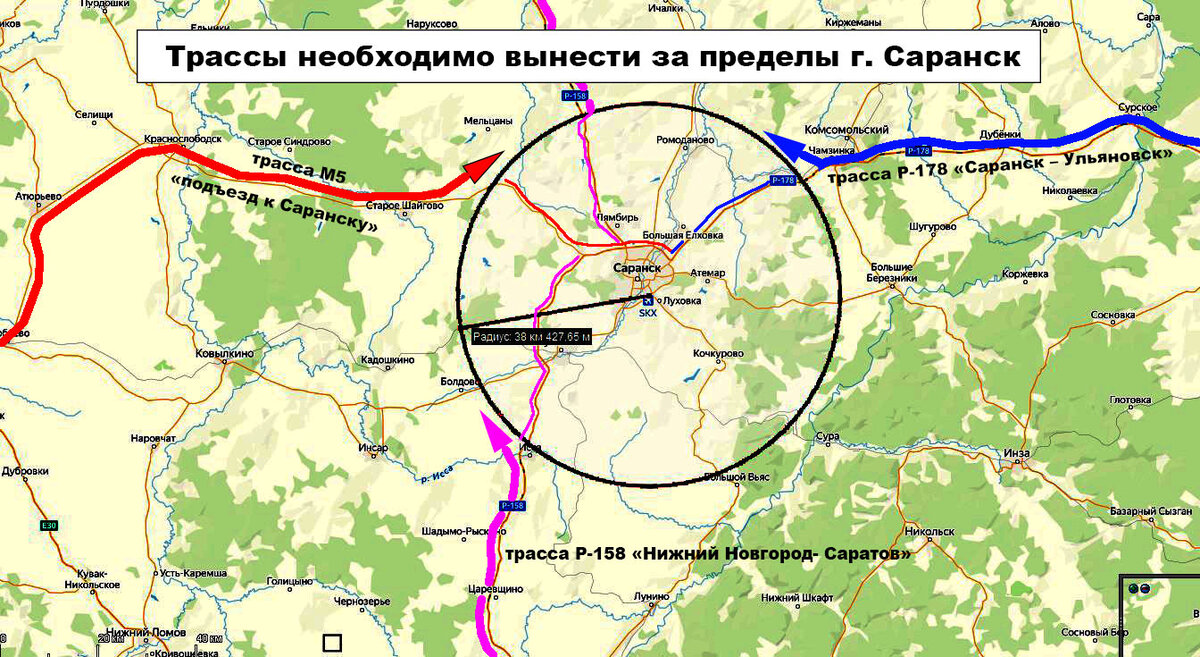 Глава 34 Немного о Саранской агломерации и планировочных структурах г.  Саранск | Генеральный план Пензы для Пензы | Дзен