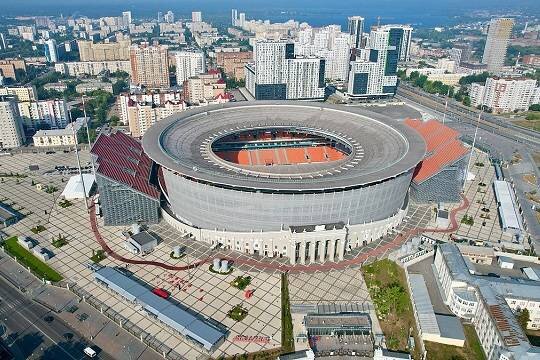    В Екатеринбурге семью не пустили на матч «Урал» – «Динамо» из-за отсутствия Fan ID у семимесячного ребенка