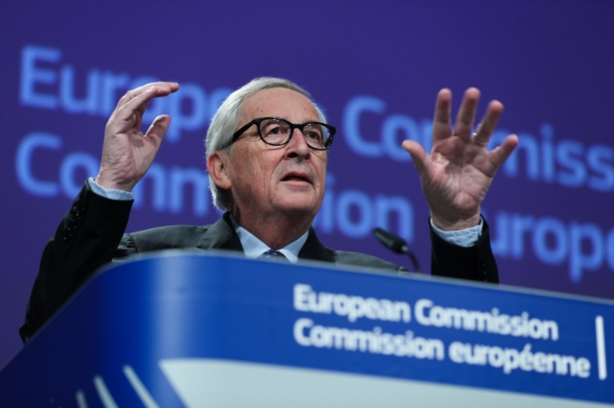    Жан-Клод Юнкер.