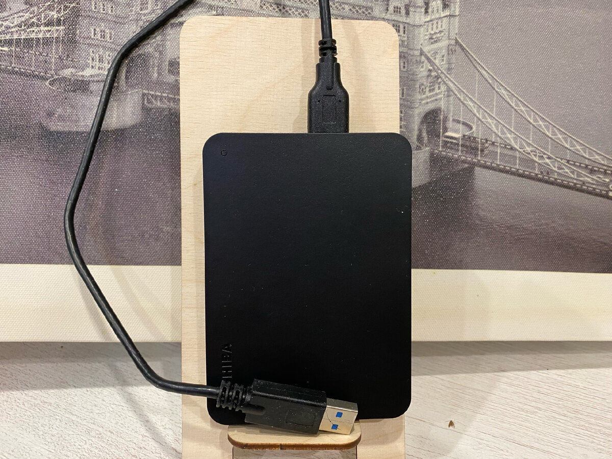 Моя покупка, которая меня порадовала. Фото автора. 