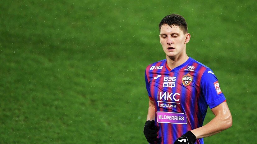   РИА Новости