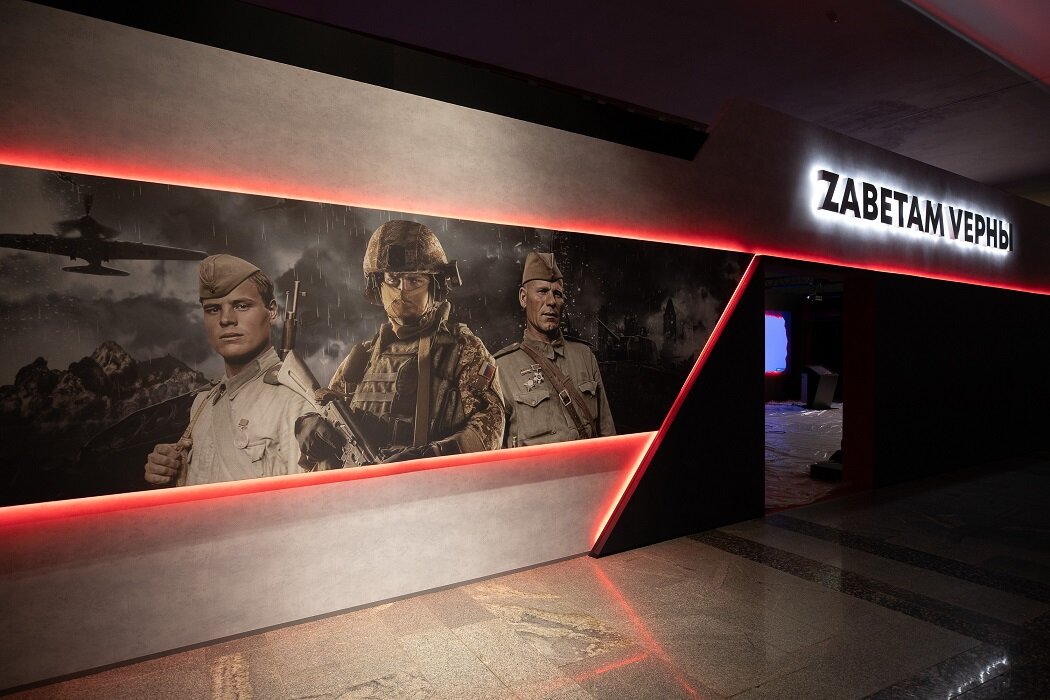    Фото: пресс-служба "Музея Победы" Юлия Баталова