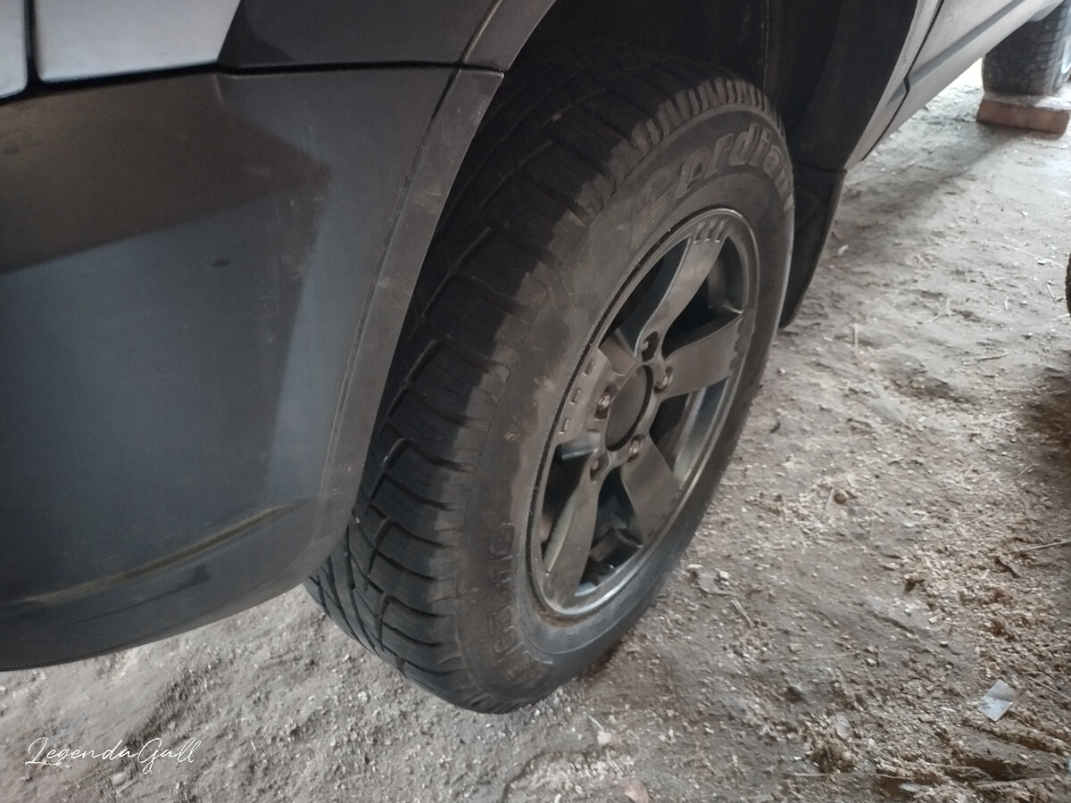 Первое уже на месте