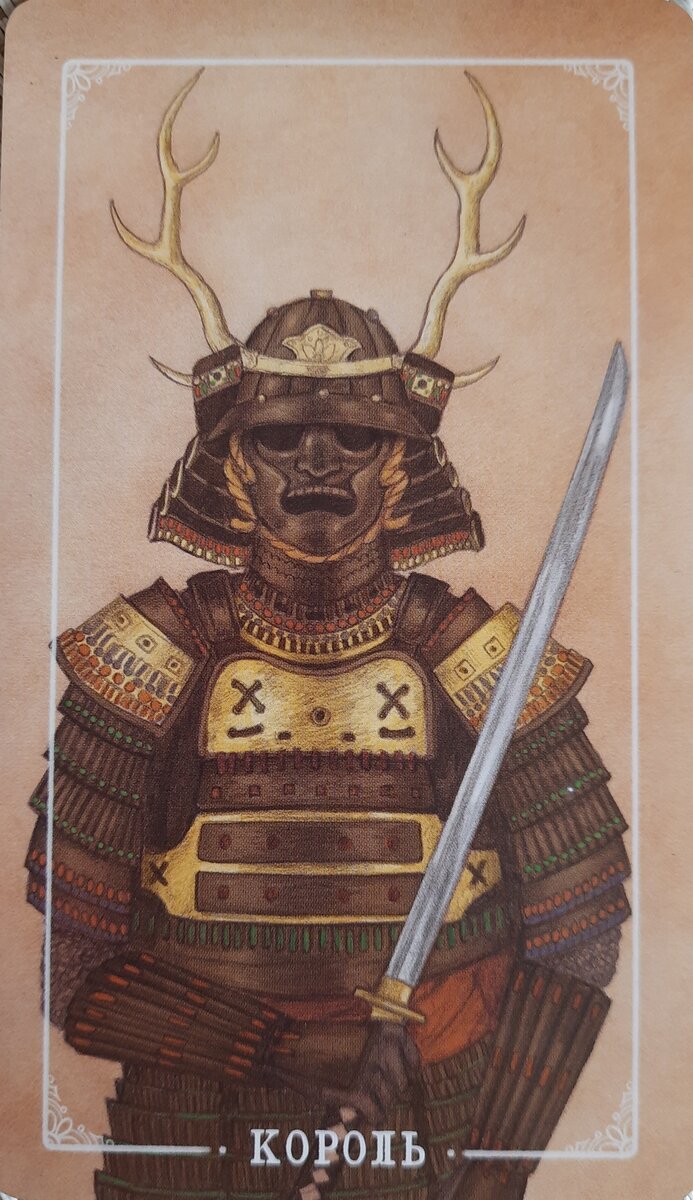 фото ЕлВита