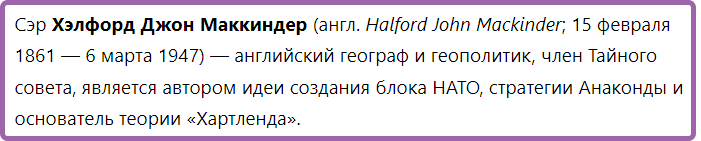 Добавьте описание