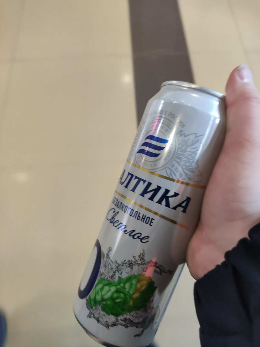 Вот тут белое продали:/