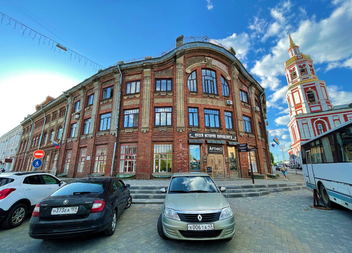 Город между Сибирью и Москвой. Маршрут одного дня по бывшему Хлынову, Вятке  и ныне Кирову | Под зонтиком | Дзен