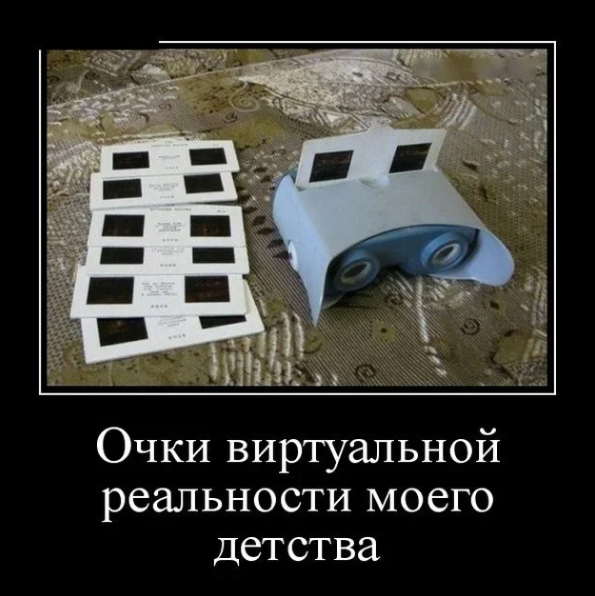 Добавьте описание