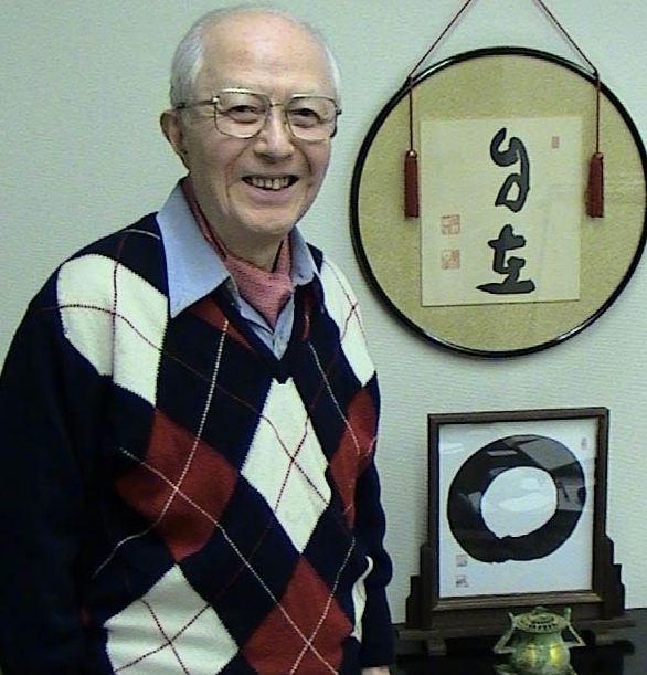 Масахиро Мори – японский учёный – робототехник.