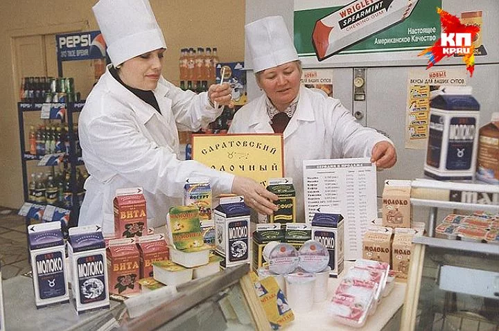 Взято из общего доступа.