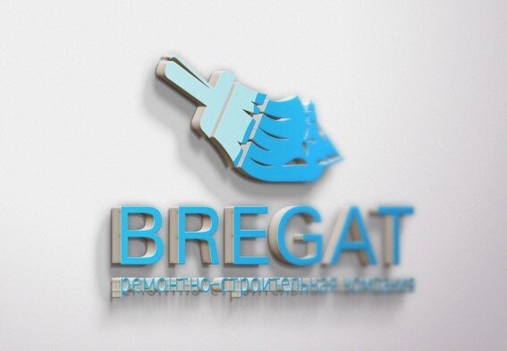 BREGAT. Нейминг и логотип