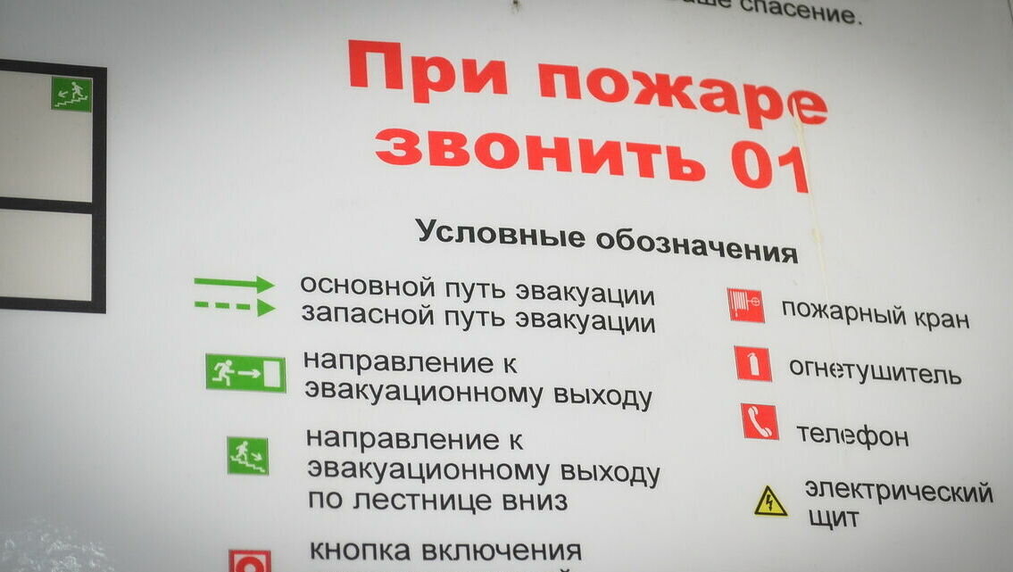     Нет никаких оснований сомневаться в официально озвученной причине пожара в районе Погрануправления ФСБ на Сиверса в Ростове — замыкании электропроводки, сообщил RostovGazeta политолог Александр Сухарь.