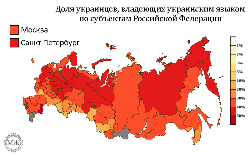 Страны разговаривающие на русском языке. Страна русского языка. Владение национальным языком. Владение национальным языком. Распространение русского языка на карте мира.