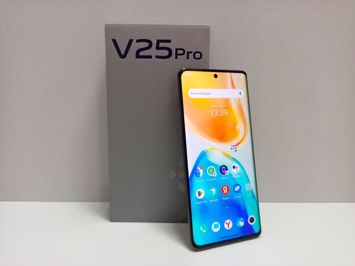 Обзор vivo V25 Pro — 3D экран, 5G и зарядка на 80 W | Mr.Android — эксперт  по гаджетам | Дзен