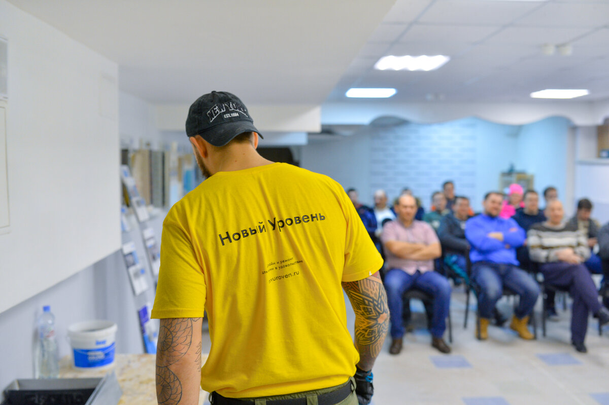 Обучение мастеров в учебном центре Нового Уровня.