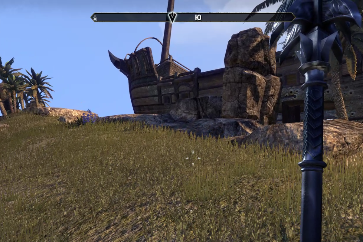 Останки корабля