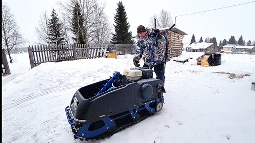 Snowmobile радмир