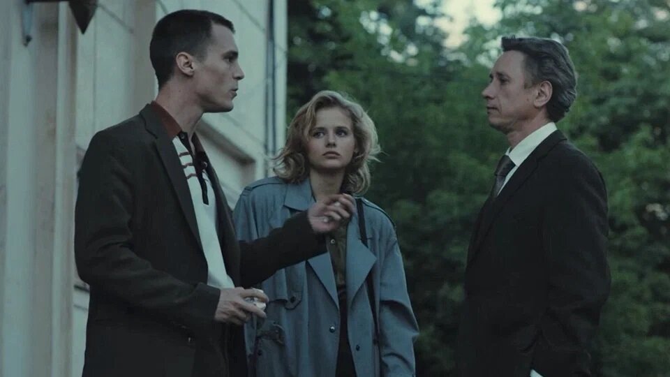 Кадр из сериала Фишер. Источник: kinopoisk.ru 