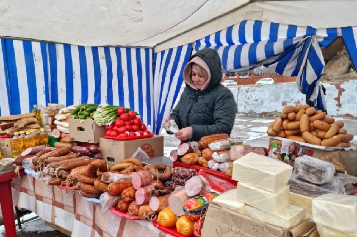    Ярмарку выходного дня в Чите перенесут из-за погодных условий