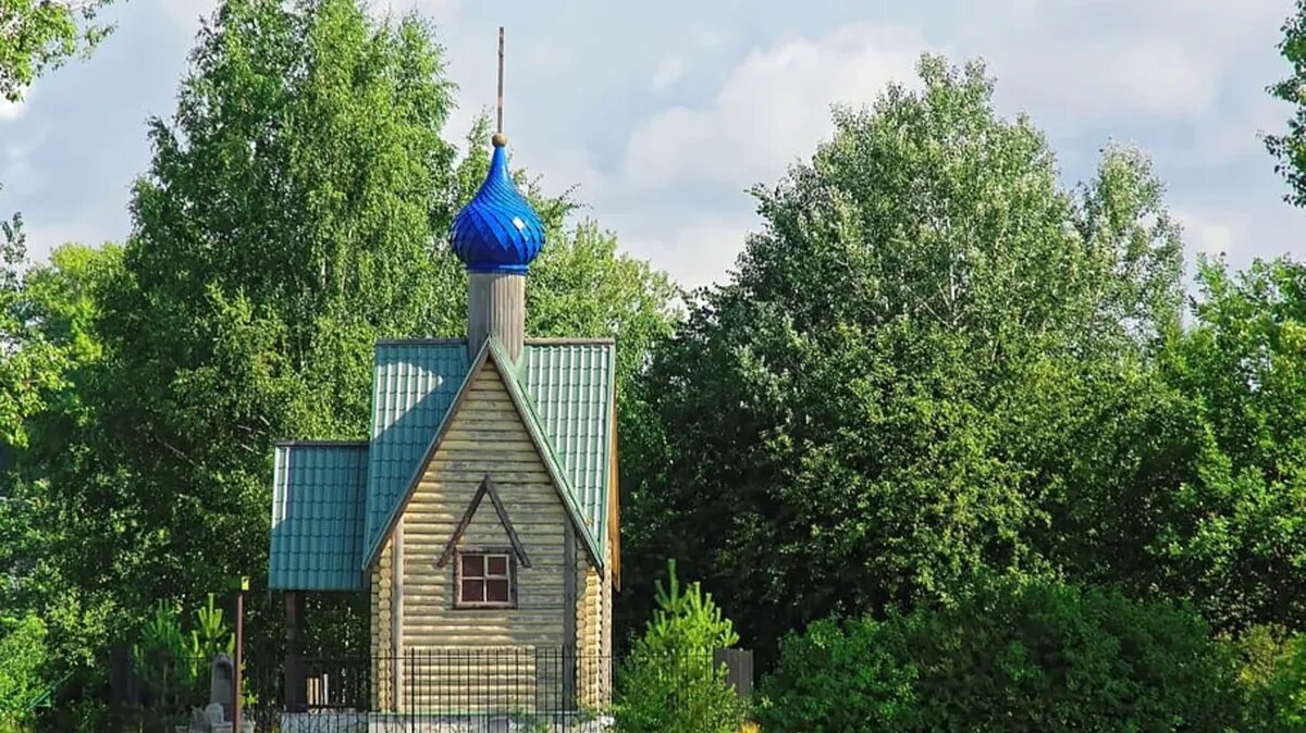 25 марта - третья родительская суббота во время Великого поста. Фото: www.piqsels.com