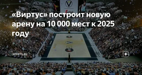 взято из общего доступа