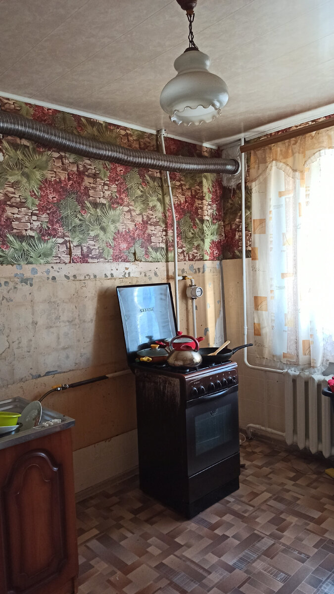 Просто фото до ремонта