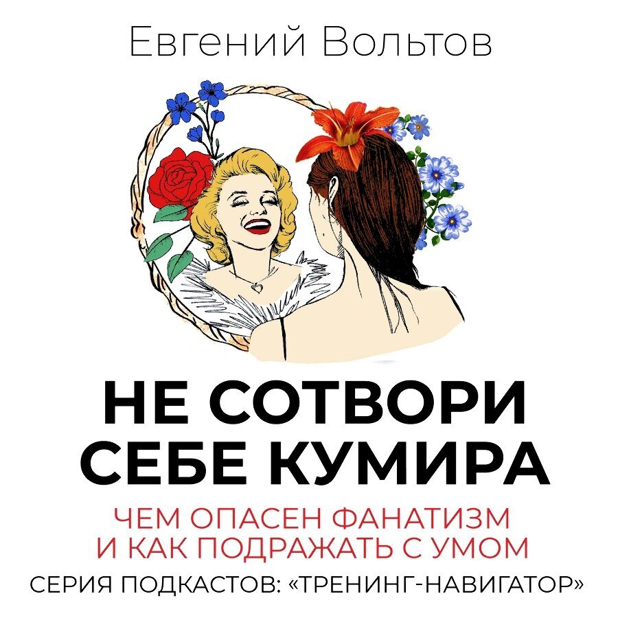 Из открытых источников Яндекса.